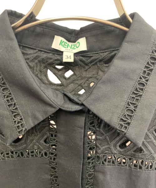 KENZO（ケンゾー）KENZO (ケンゾー) KENZO　半袖ワンピース ブラック サイズ:34の古着・服飾アイテム