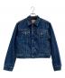 POLO RALPH LAUREN（ポロ・ラルフローレン）の古着「POLO RALPH LAUREN デニムジャケット」