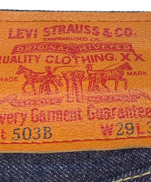 LEVI'S（リーバイス）LEVI'S (リーバイス) 503B-xxデニムパンツ サイズ:29の古着・服飾アイテム