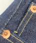 中古・古着 LEVI'S (リーバイス) 503B-xxデニムパンツ サイズ:29：10000円