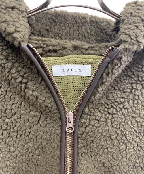 CALUX（キャラクス）CALUX (キャラクス) CALUX SHERPA HOODIE グリーン サイズ:表記無しの古着・服飾アイテム