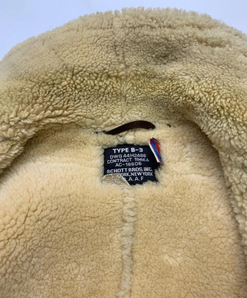 SCHOTT BROS.（ショット）SCHOTT BROS. (ショットブロス) B-3フライトジャケット ブラウン サイズ:42の古着・服飾アイテム