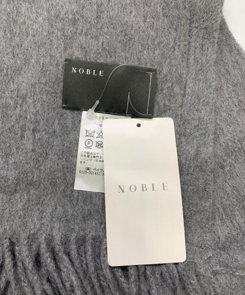 Noble（ノーブル）Noble (ノーブル) Noble カシミヤストール グレー 未使用品の古着・服飾アイテム