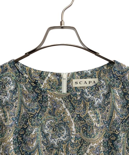 SCAPA（スキャパ）SCAPA (スキャパ) SCAPA　ホワイト×グリーン　総柄　ノースリーブワンピース ホワイト×グリーン サイズ:SIZE Lの古着・服飾アイテム