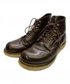 RED WINGレッドウィング）の古着「RED WING　ブーツ」｜ブラウン