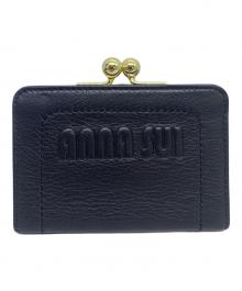 ANNA SUI（アナスイ）の古着「ANNA SUI　がま口財布」｜ブラック