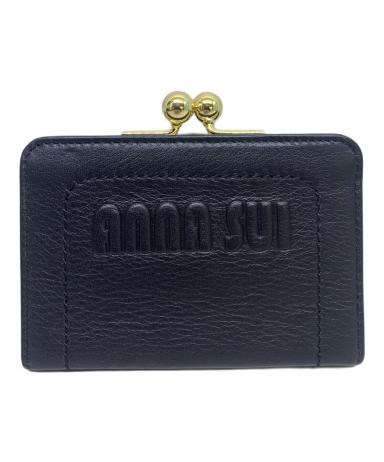 中古・古着通販】ANNA SUI (アナスイ) ANNA SUI がま口財布 ブラック