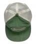 中古・古着 SUPREME (シュプリーム) Supreme　Terry Mesh Back 5　グリーン×ホワイト　メッシュキャップ グリーン×ホワイト：7000円