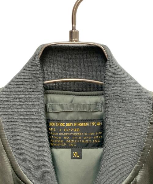 ALPHA（アルファ）ALPHA (アルファ) waiper (ワイパー) ALPHA　WAIPER　オリーブ　WAIPER別注 VINTAGE MA-1 フライトジャケット 初期型　MA-1ジャケット オリーブ サイズ:SIZE XLの古着・服飾アイテム