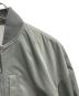 AK+1の古着・服飾アイテム：8000円
