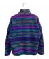 Patagonia (パタゴニア) Patagonia　シンチラスナップT ブルー×パープル サイズ:Ｍ：40000円