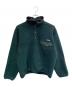 Patagonia（パタゴニア）の古着「Patagonia　シンチラスナップT」｜グリーン