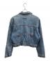 Gaultier Jean's (ゴルチェ ジーンズ) GAULTIER JEAN'S　デニムジャケット ブルー サイズ:46：20000円