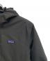 Patagoniaの古着・服飾アイテム：15000円