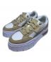PUMA（プーマ）の古着「PUMA　ベージュ×ホワイト　MAYZE STACK LUXE　ローカットスニーカー」｜ベージュ×ホワイト