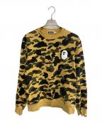 A BATHING APEアベイシングエイプ）の古着「A BATHING APE　カーキ　カモフラージュ柄　スウェット」｜カーキ