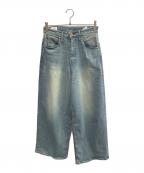 SURT×BIG JOHNサート×ビッグジョン）の古着「SURT　BIG JOHN　スカイブルー　ルーズシルエット バギー デニム パンツ　ワイドデニムパンツ」｜スカイブルー