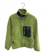 Patagoniaパタゴニア）の古着「Patagonia　グリーン　クラシックレトロX　ボアジャケット」｜グリーン