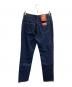 KENZO (ケンゾー) KENZO　インディゴ　ASAGAO STRAIGHT JEANS　デニムパンツ インディゴ サイズ:SIZE 28 未使用品：15000円