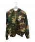 SUPREME（シュプリーム）の古着「Supreme　グリーン　カモフラージュ柄　Logo Zip Up Hooded Sweatshirt　ジップパーカー」｜グリーン