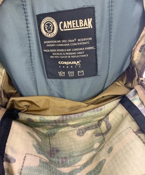 CAMELBAK（キャメルバック）CAMELBAK (キャメルバック) CAMELBAK　オリーブ　カモフラージュ　キャメルバック ハイドレーションバッグ オリーブ 未使用品の古着・服飾アイテム