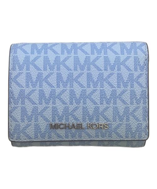MICHAEL KORS（マイケルコース）MICHAEL KORS (マイケルコース) MICHAEL KORS　	スカイブルー　コンパクトウォレット スカイブルーの古着・服飾アイテム