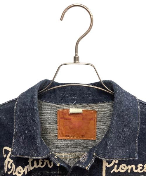 freewheelers（フリーホイーラーズ）freewheelers (フリーホイーラーズ) FREEWHEELERS　506XX　インディゴ　1929 BUFFALO HEAD 直営店限定モデル@　デニムジャケット インディゴ サイズ:SIZE 38の古着・服飾アイテム