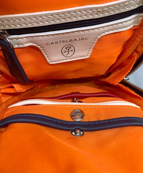 CASTELBAJAC（カステルバジャック）CASTELBAJAC (カステルバジャック) CASTELBAJAC　ネイビー　ボディーバッグ ネイビーの古着・服飾アイテム