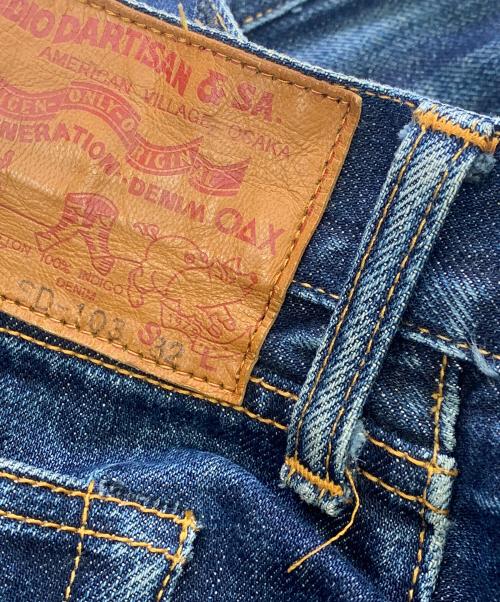 D'ARTISAN（ダルチザン）D'ARTISAN (ダルチザン) D'ARTISAN　インディゴ　15ozタイトストレート　デニムパンツ インディゴ サイズ:SIZE 32の古着・服飾アイテム