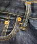 D'ARTISANの古着・服飾アイテム：12000円