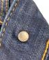 DSQUARED2の古着・服飾アイテム：10000円