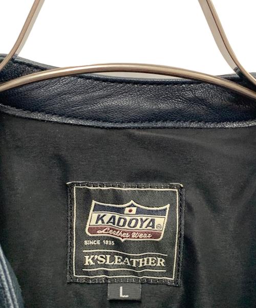 KADOYA（カドヤ）KADOYA (カドヤ) KADOYA　ネイビーブルー　ライダースジャケット ネイビーブルー サイズ:Lの古着・服飾アイテム