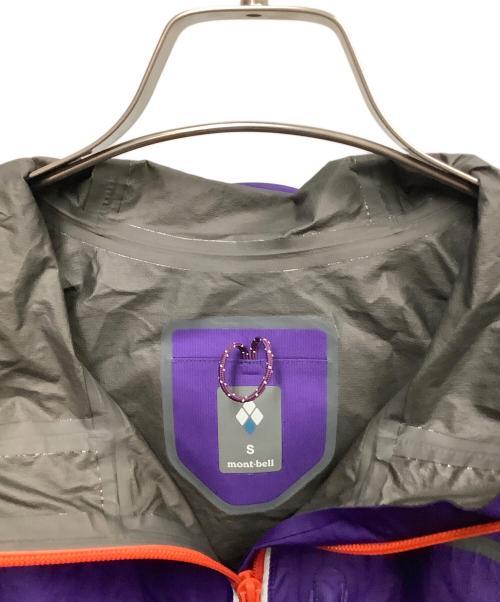 mont-bell（モンベル）mont-bell (モンベル) mont-bell　パープル　トレントフライヤージャケット パープル サイズ:SIZE Sの古着・服飾アイテム