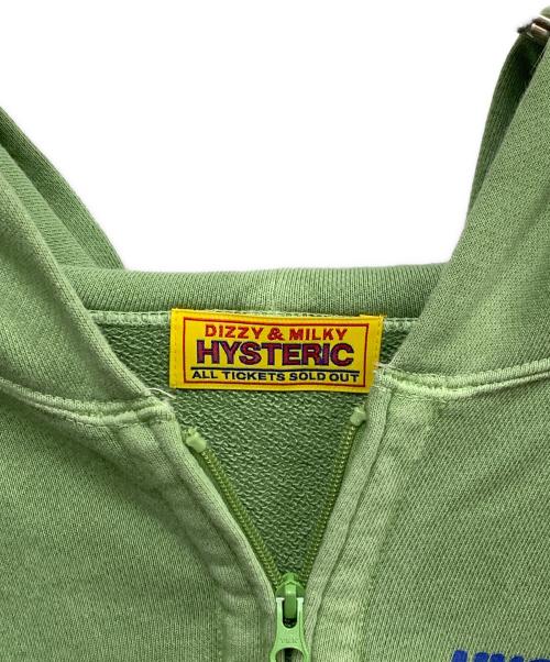 Hysteric Glamour（ヒステリックグラマー）Hysteric Glamour (ヒステリックグラマー) Hysteric Glamour　ジップパーカー グリーン サイズ:Freeの古着・服飾アイテム