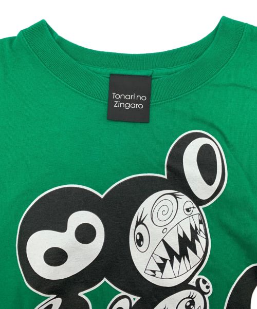 Tonari no Zingaro（トナリノジンガロ）Tonari no Zingaro (トナリ ノ ジンガロ) メルトDOB Tシャツ グリーン サイズ:Lの古着・服飾アイテム