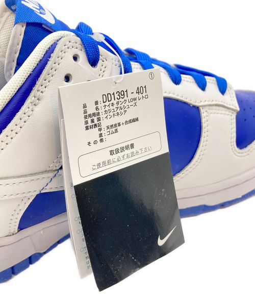 NIKE（ナイキ）NIKE (ナイキ) Dunk Low Retro ブルー×ホワイト サイズ:28 未使用品の古着・服飾アイテム