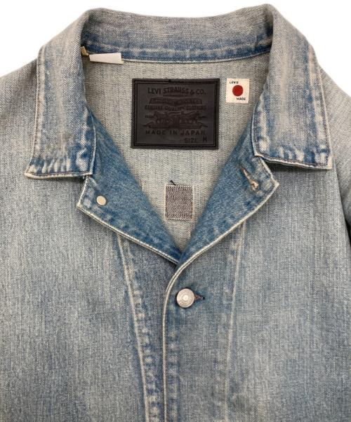 LEVI'S（リーバイス）LEVI'S (リーバイス) ユーティリティトラッカー ジャケット インディゴ サイズ:Mの古着・服飾アイテム