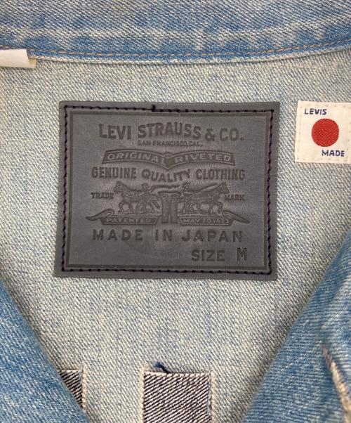 LEVI'S（リーバイス）LEVI'S (リーバイス) ユーティリティトラッカー ジャケット インディゴ サイズ:Mの古着・服飾アイテム