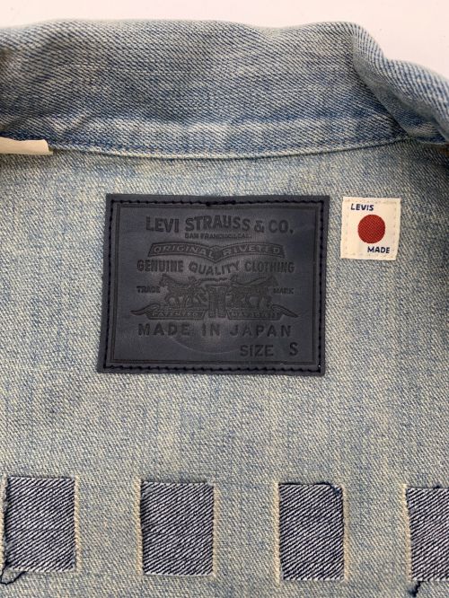 LEVI'S（リーバイス）LEVI'S (リーバイス) ユーティリティトラッカー ジャケット インディゴ サイズ:Sの古着・服飾アイテム