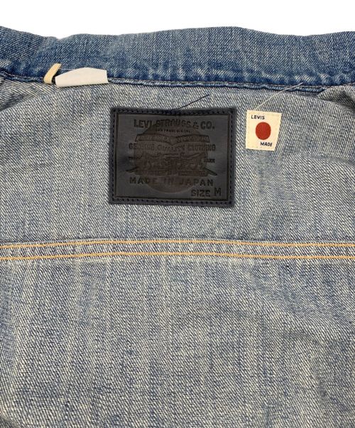 LEVI'S（リーバイス）LEVI'S (リーバイス) SHORT TYPE IIIトラッカージャケット インディゴ サイズ:Mの古着・服飾アイテム