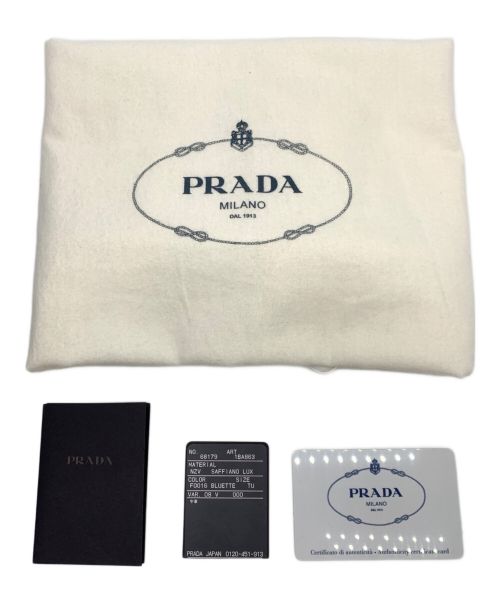 PRADA（プラダ）PRADA (プラダ) ガレリア サフィアーノレザー ミディアムバッグ ブルーの古着・服飾アイテム