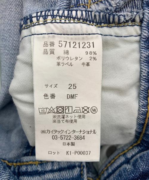 YANUK（ヤヌーク）YANUK (ヤヌーク) ボーイズストレート LEA(レア) インディゴ サイズ:25の古着・服飾アイテム