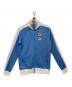 PUMA（プーマ）の古着「トラックジャケット」｜スカイブルー