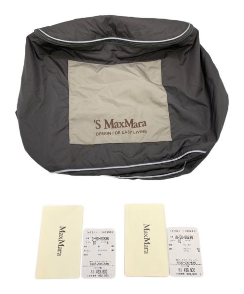 MaxMara（マックスマーラ）MaxMara (マックスマーラ) 中綿コート オリーブ サイズ:USA8の古着・服飾アイテム