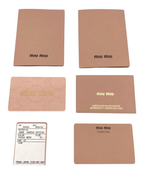 MIU MIU（ミュウミュウ）MIU MIU (ミュウミュウ) 2つ折り財布 ブラックの古着・服飾アイテム