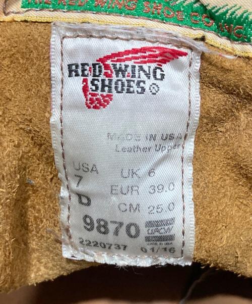 RED WING（レッドウィング）RED WING (レッドウィング) アイリッシュセッター ブラック サイズ:25cmの古着・服飾アイテム