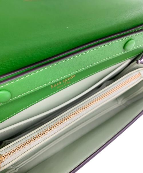 Kate Spade（ケイトスペード）Kate Spade (ケイトスペード) ダコタスモールクロスボディ グリーンの古着・服飾アイテム