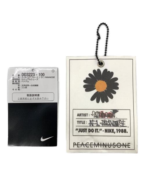 NIKE（ナイキ）NIKE (ナイキ) PEACEMINUSONE (ピースマイナスワン) AIR FORCE1 07 PARANOISE ホワイト サイズ:US：11の古着・服飾アイテム