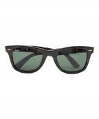 RAY-BANレイバン）の古着「サングラス」｜ブラウン