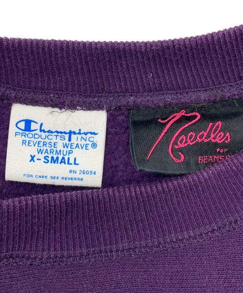 Champion（チャンピオン）Champion (チャンピオン) Needles (ニードルズ) BEAMS BOY (ビームスボーイ) 別注リバースウィーブスウェット パープル サイズ:XSの古着・服飾アイテム